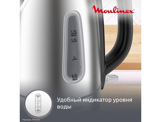 Чайник электрический MOULINEX BY2R0DF0